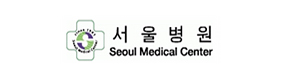 서울병원